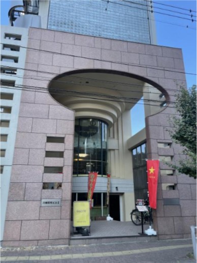 外観・内観